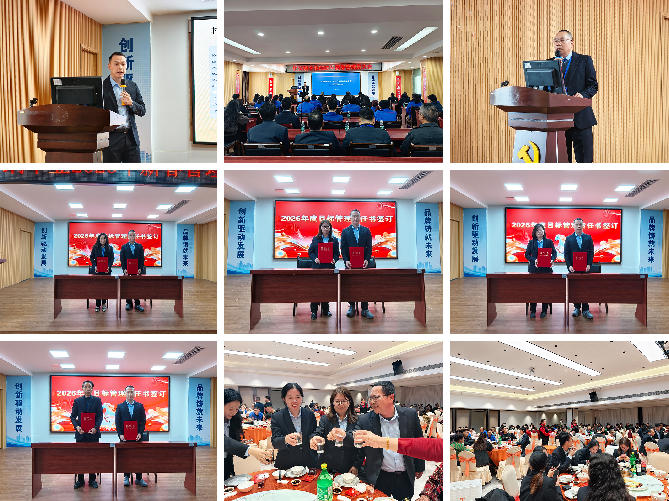 1772852659406073662.jpg 9圖.jpg